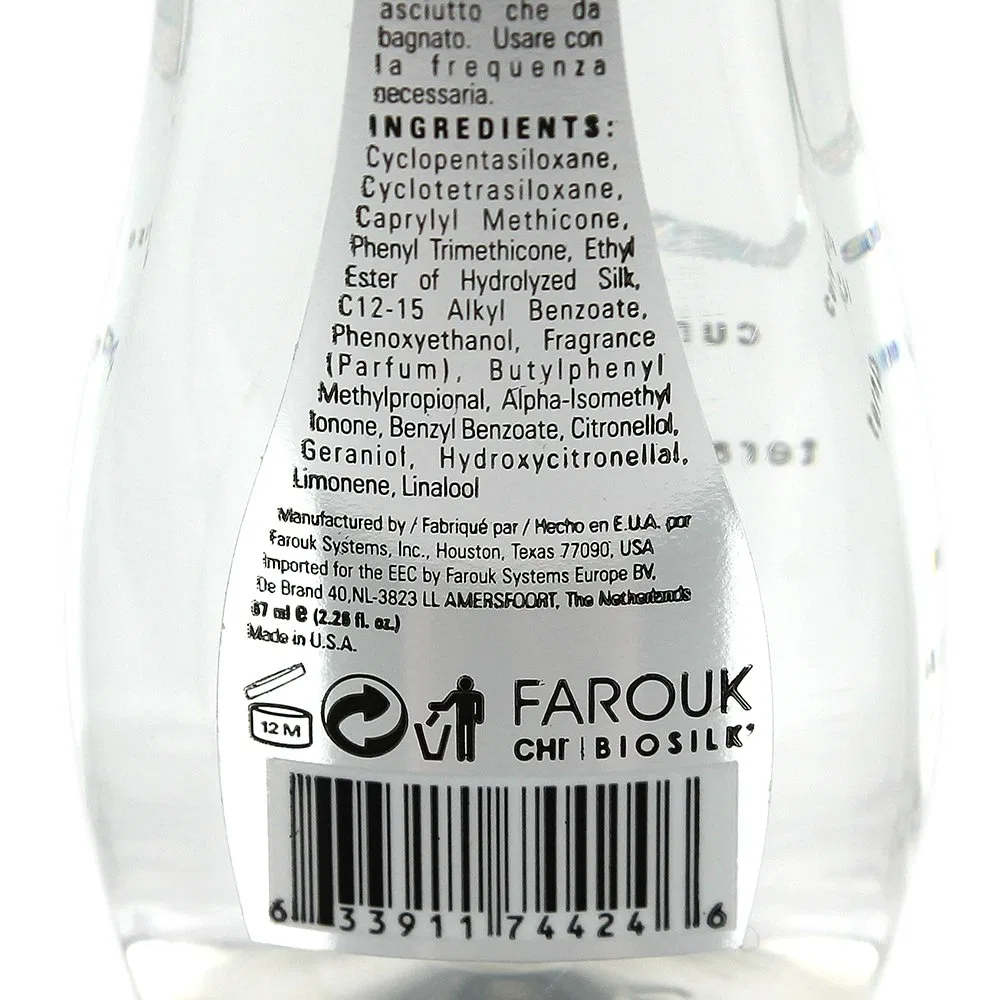Шелковая сыворотка «Silk Therapy Lite Silky Cure» 67 мл от Biosilk Biosilk — фото 2