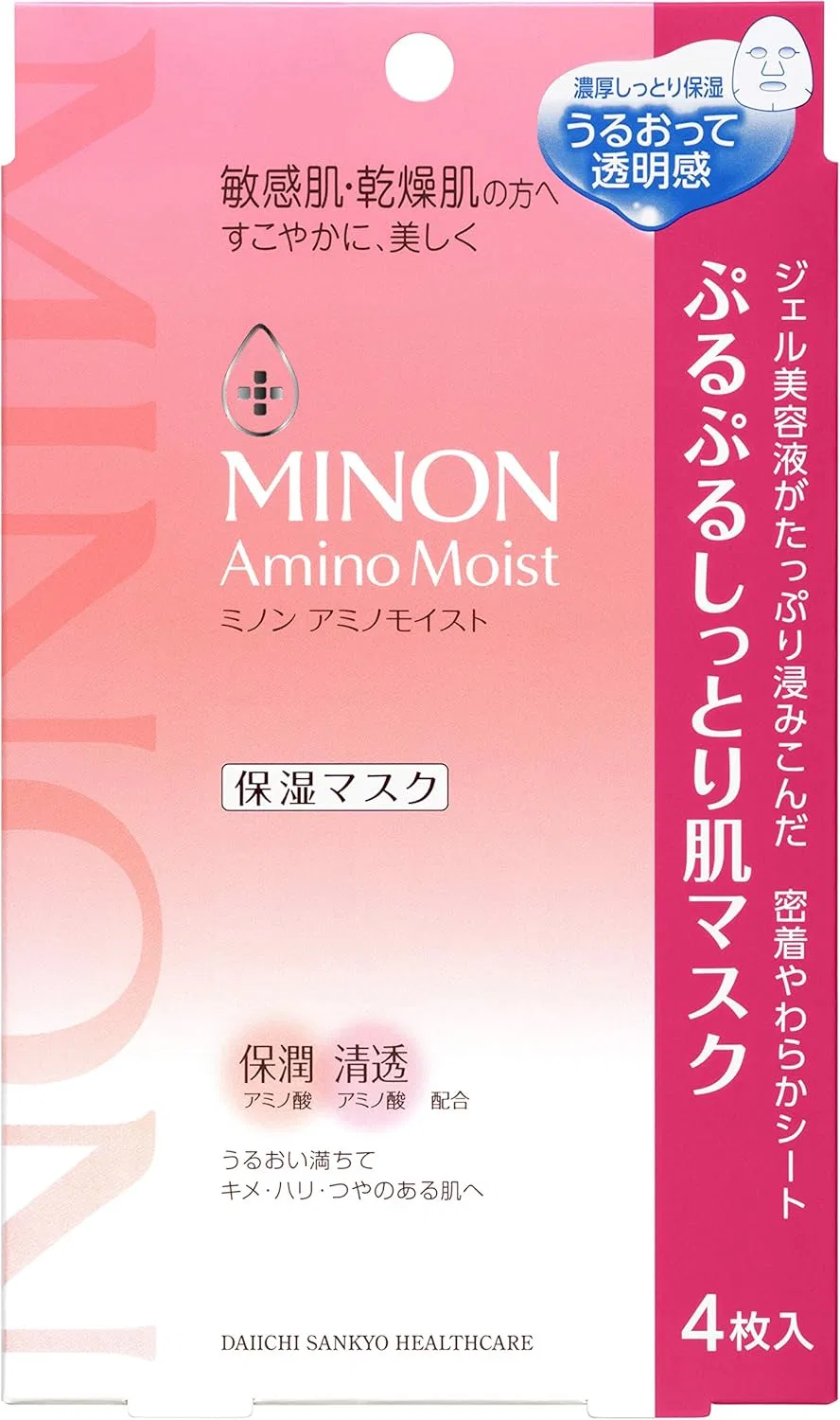 Сыворотка MINON — Увлажняющая Amino Moist Plump and Moist Skin Mask, 22 мл