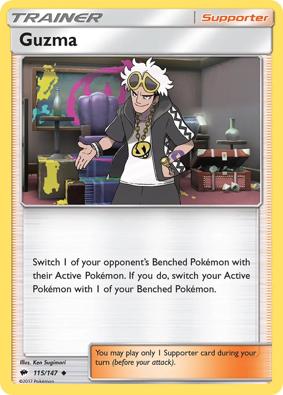 

Карточная игра Guzma 115/147 - Burning Shadows