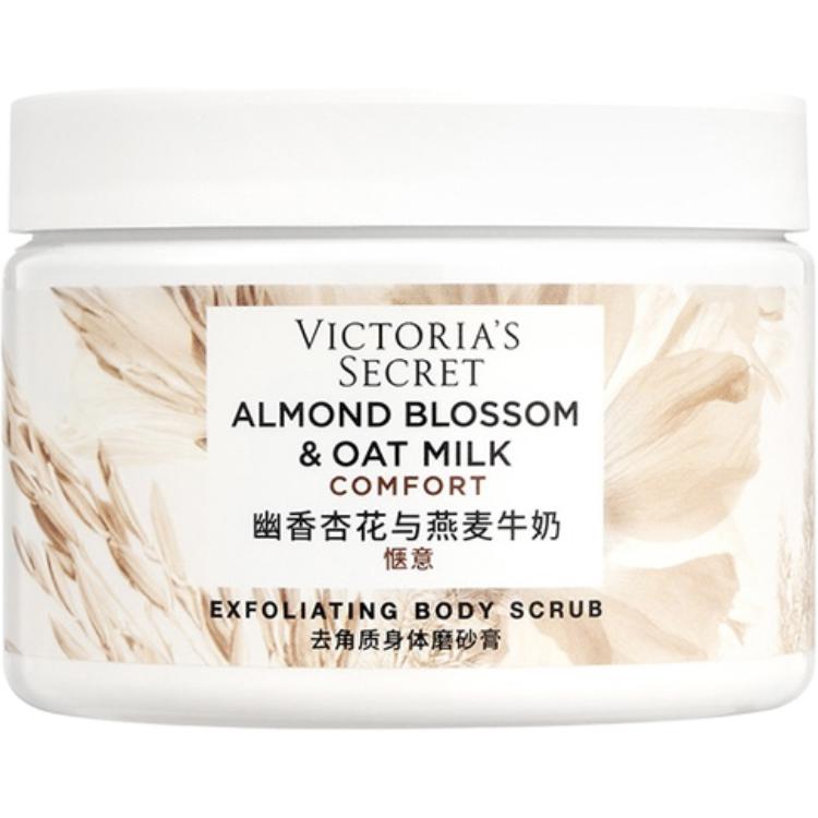 

Отшелушивающий скраб для тела Coconut Milk Aroma 368g очищающий Victoria's Secret