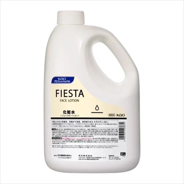 Лосьон для лица Fiesta, 2 л, набор 3 шт
