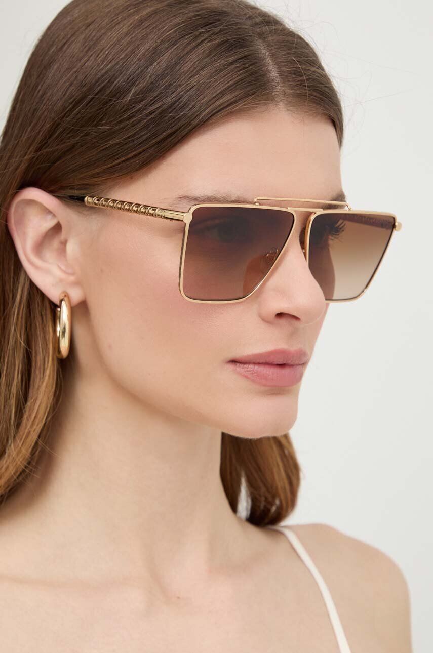 

Солнцезащитные очки Versace, золотой