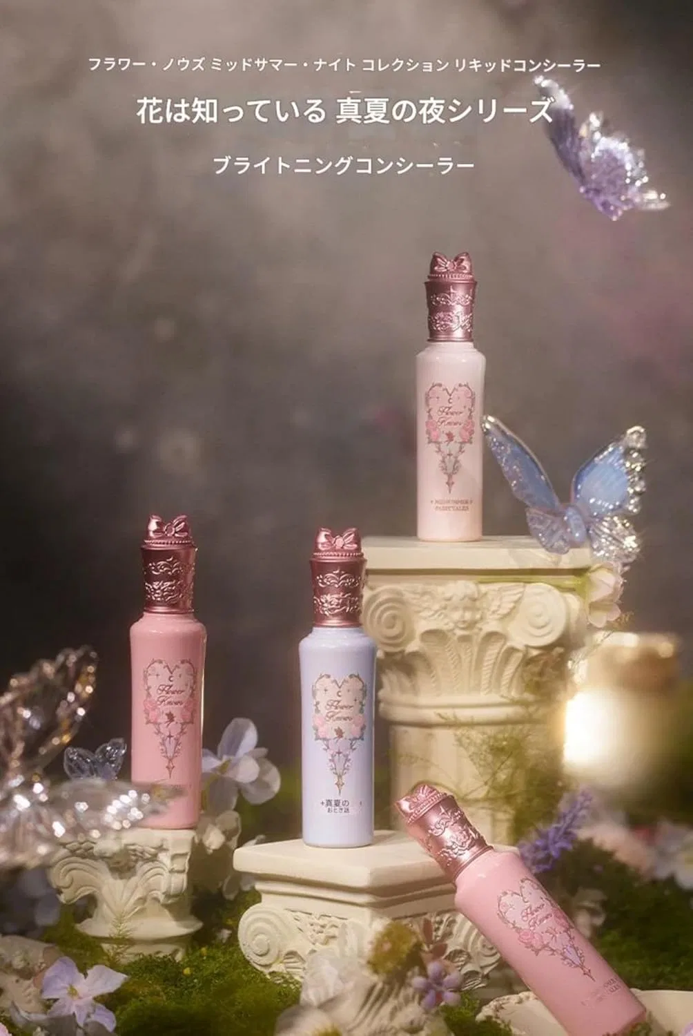 Консилер Flower Knows Midsummer Night Light Snow Bead — фото 4