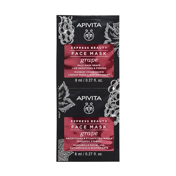 

Антивозрастная маска для лица Express Beauty Mascarilla Uva Apivita, 8 ml