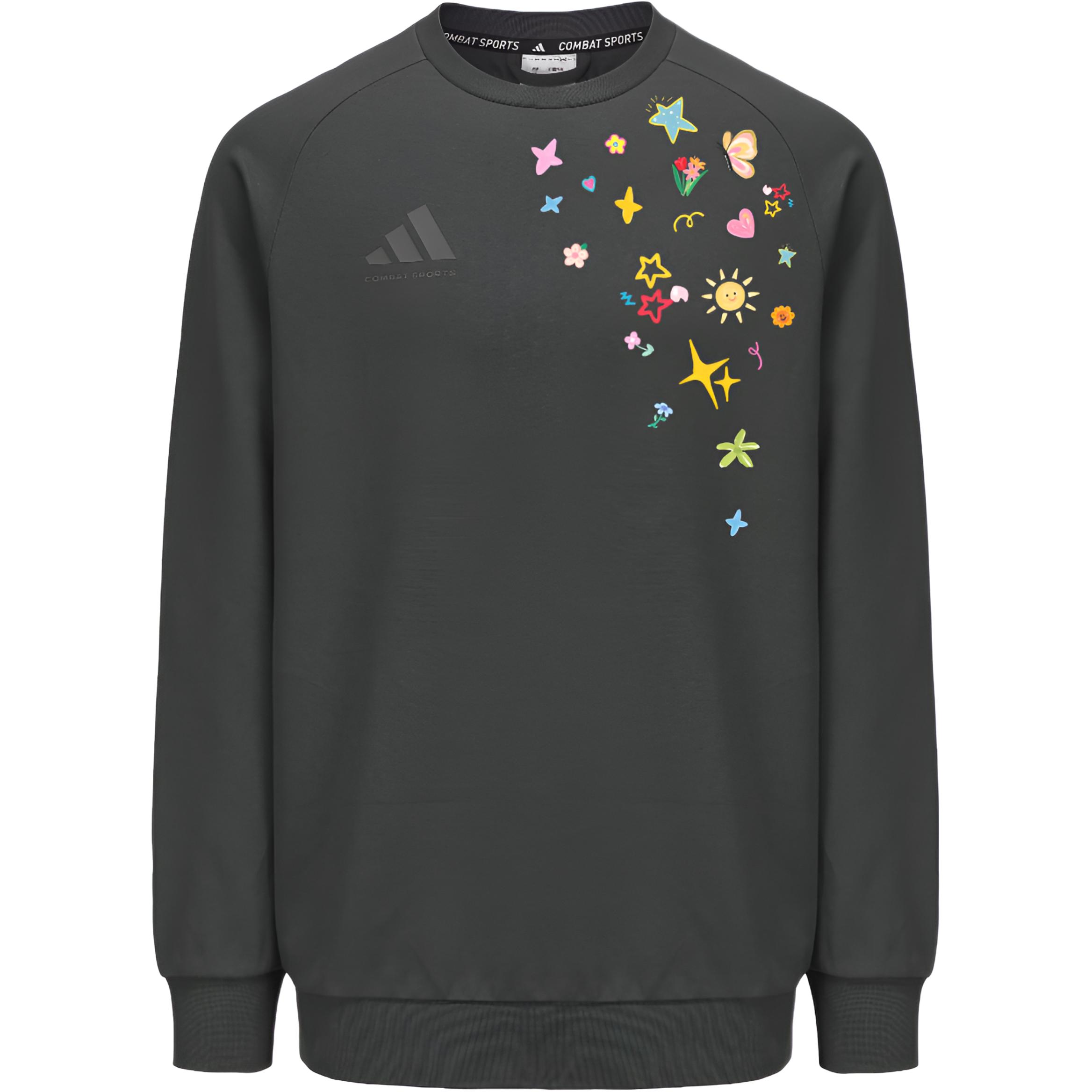

Повседневный свитшот Unisex Adidas, нейтральный серый
