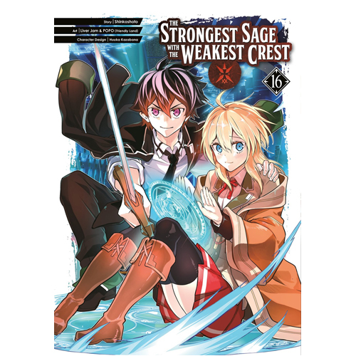 

Книга Strongest Sage With The Weakest Crest 16