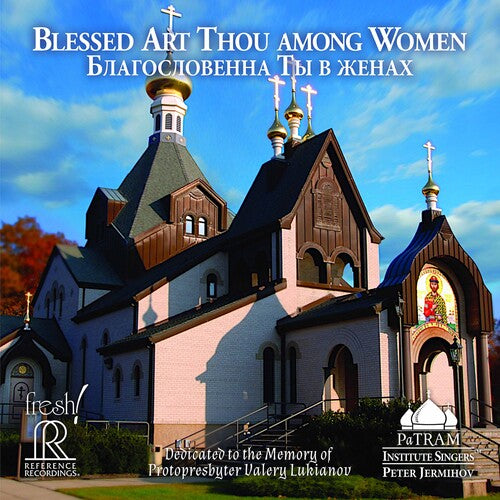 

CD диск Blessed Art Thou Among Women / Various: Blessed Art Thou Among Women