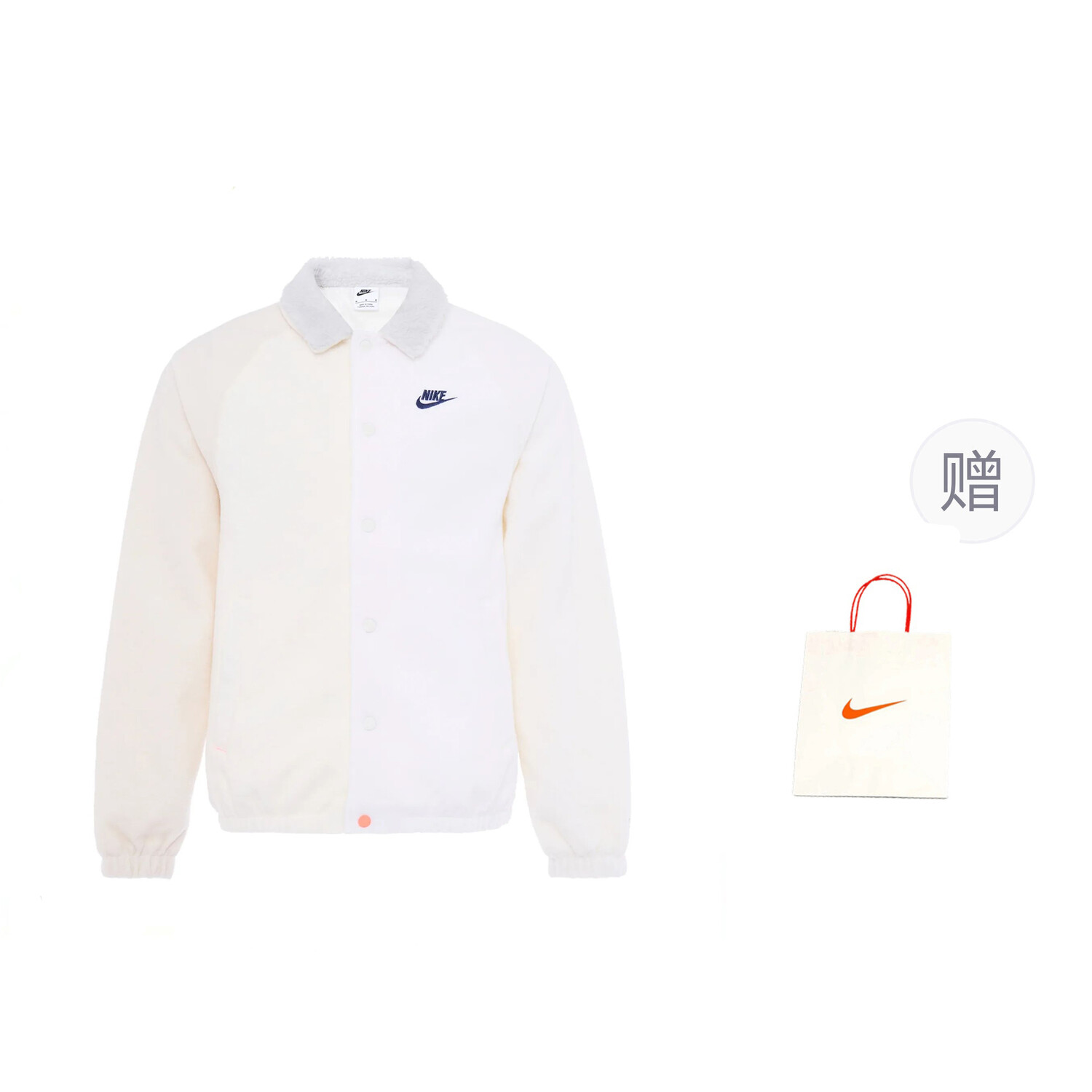 

Куртка унисекс белый + подарочный пакет Nike
