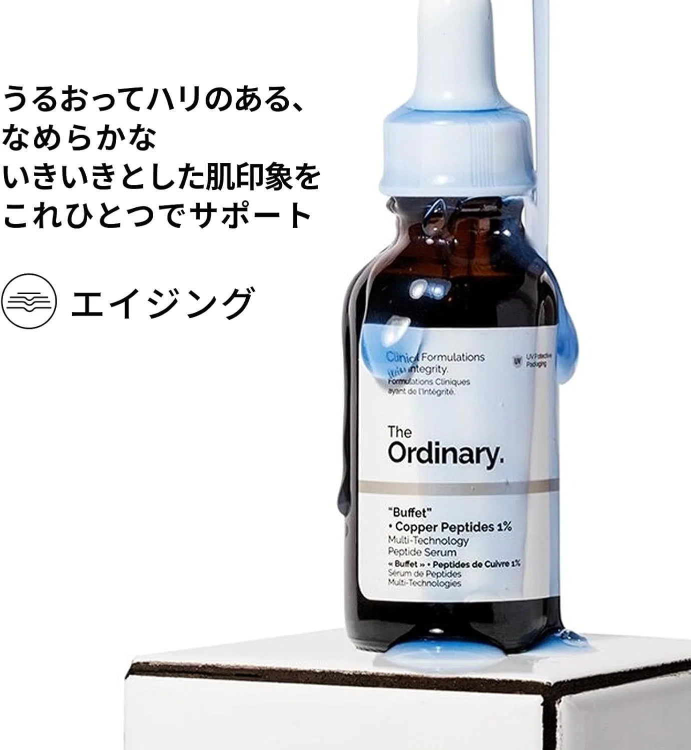 Сыворотка The Ordinary — Для лица Multi Peptide + Copper Peptide %, 30 мл — фото 2