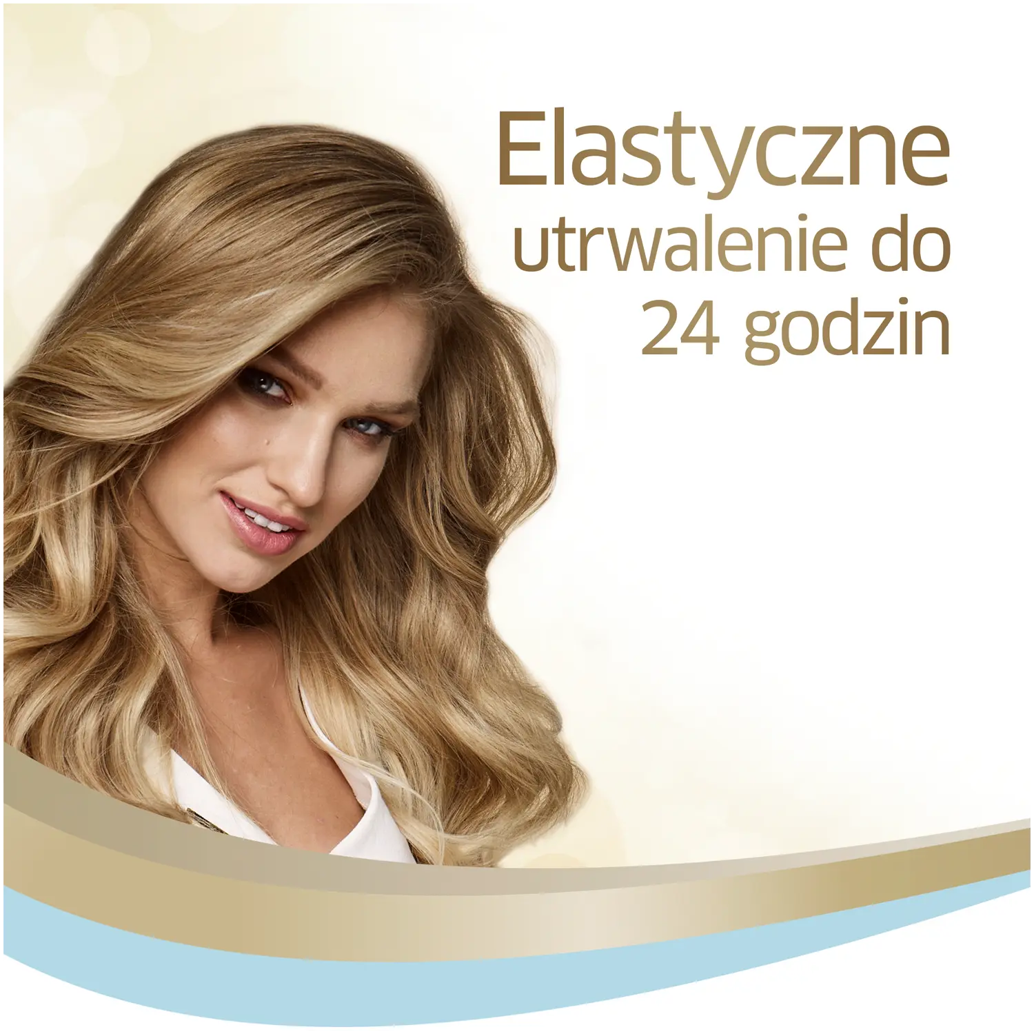 Лак для волос экстрасильной фиксации wella wellaflex flexible extra strong hold Wella Flex Flexible Extra Strong Hold, 250 мл — фото 2