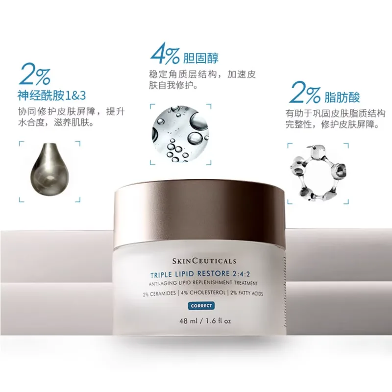 Крем для лица Skinceuticals — XIULIKE 242 увлажняющий и восстанавливающий с церамидами, 48 мл — фото 4