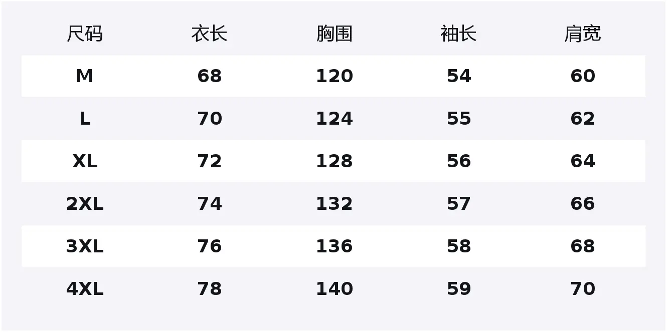 

Толстовка-куртка SOORCHCE Unisex Mackyo, черный