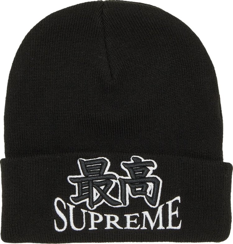 

Шапка Supreme God 'Black', черный