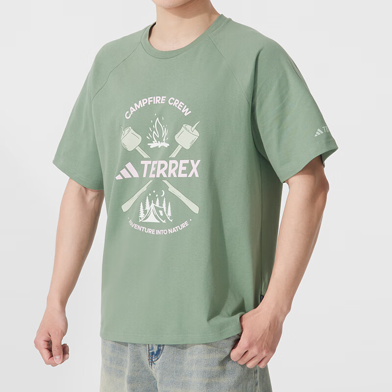 Adidas Футболка Terre SS25 мужская зеленая — фото 4