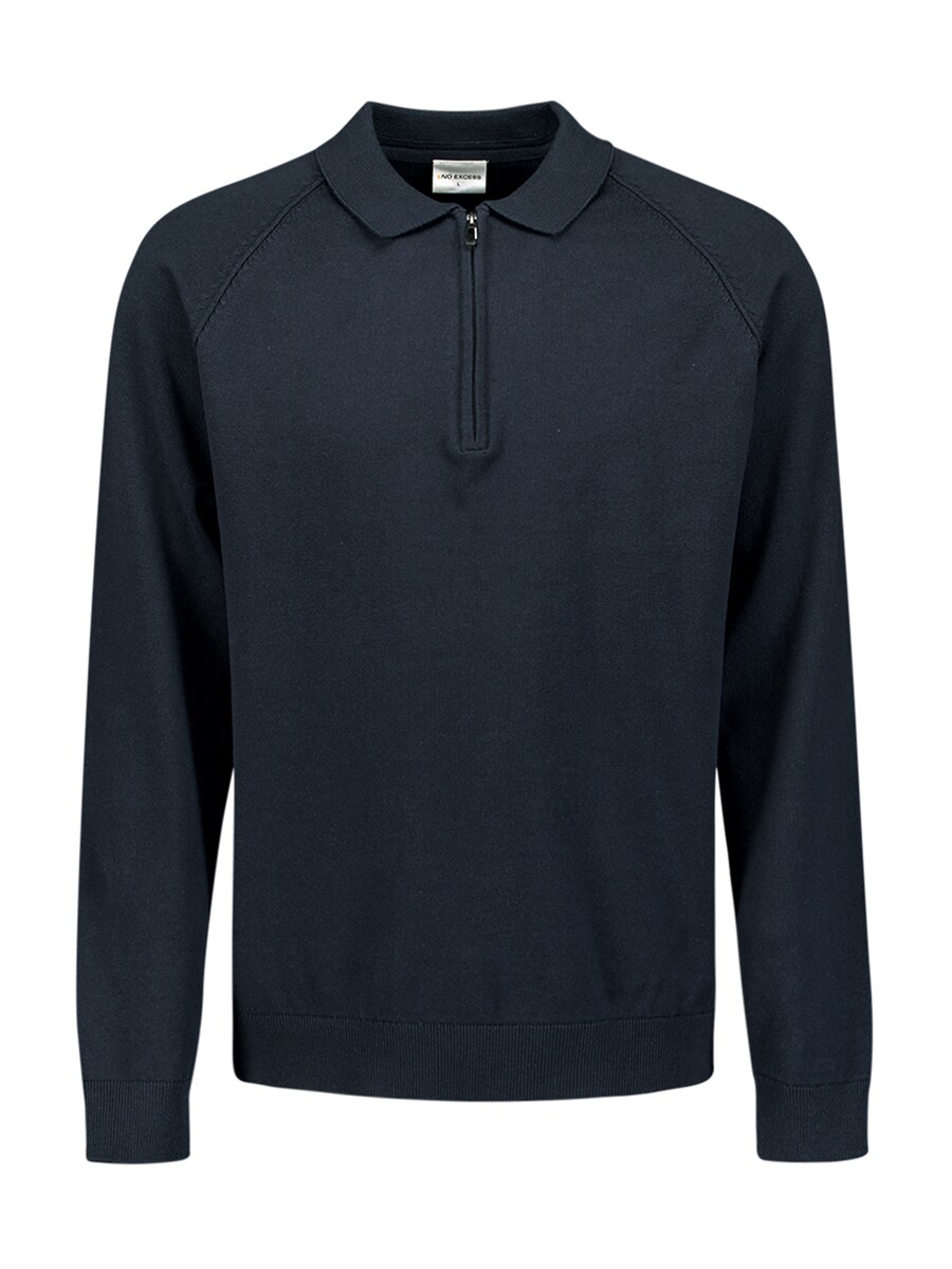 

Свитер No Excess, marine blue