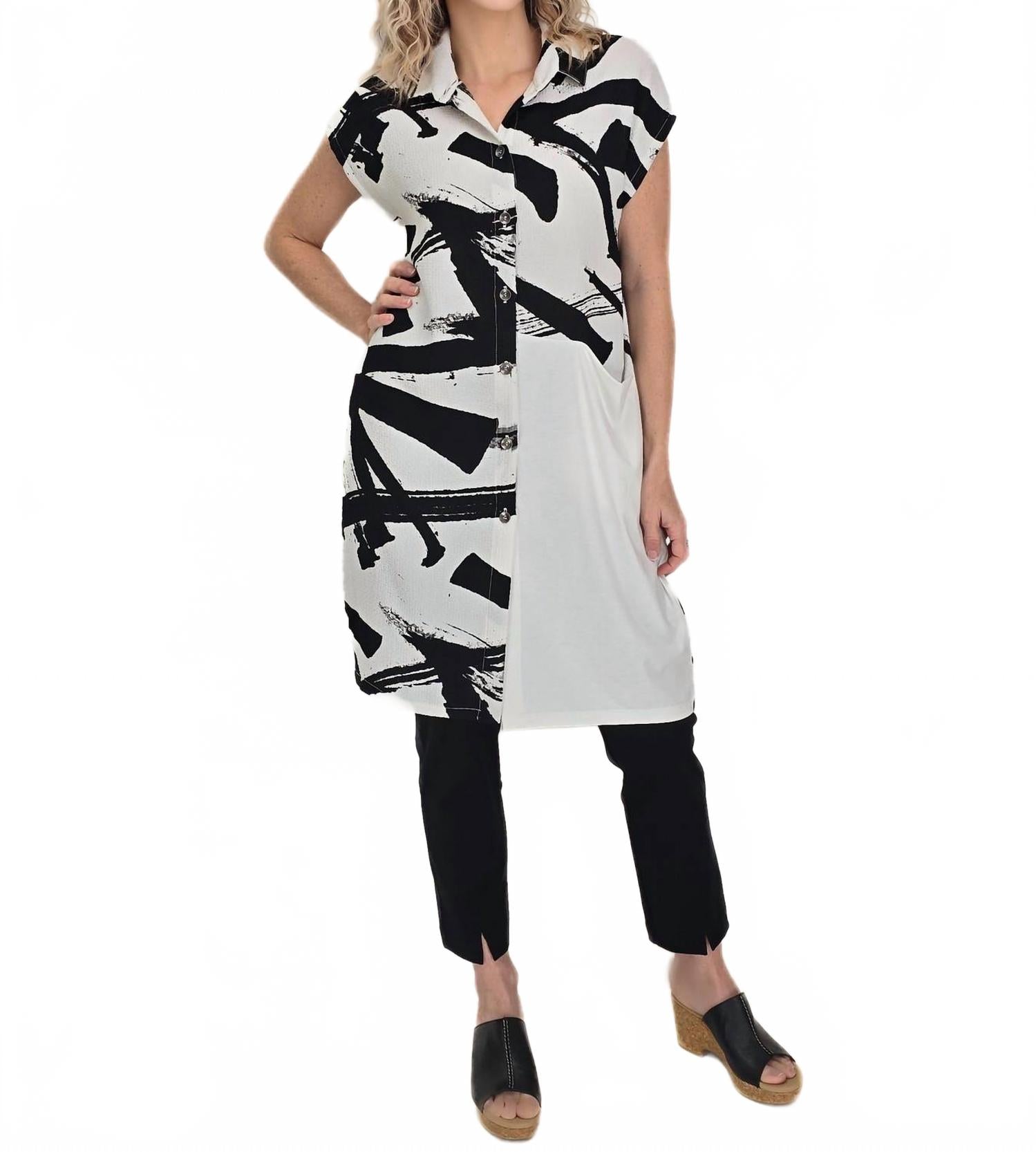 

Сиреневый платье-рубашка с узором в виде стекла Chalet et ceci