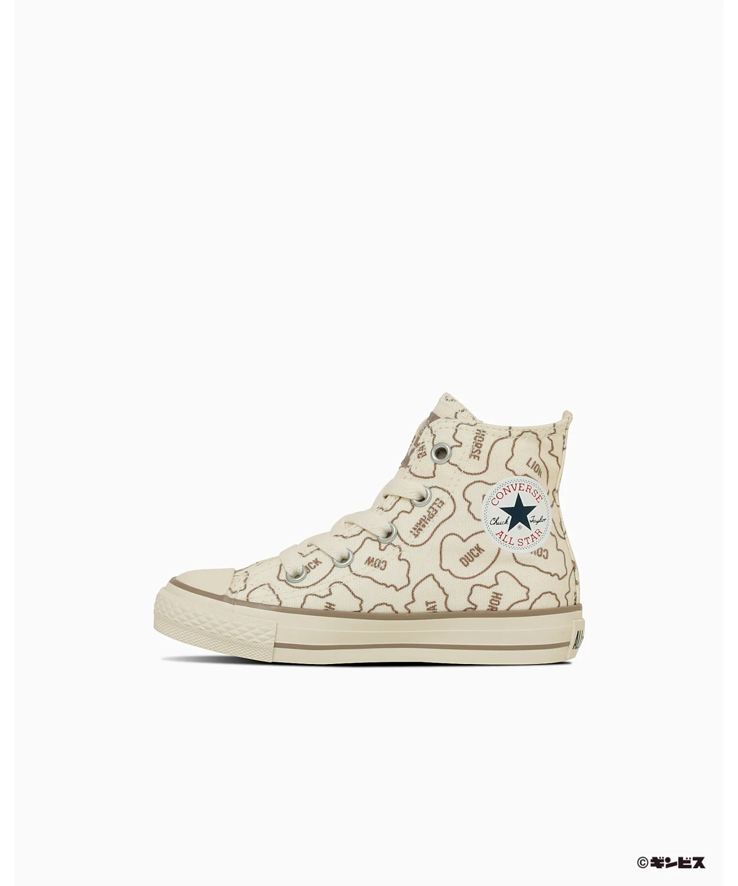 Кроссовки высокие детские Converse All Star BS Z HI с рисунком животных Off White — фото 2