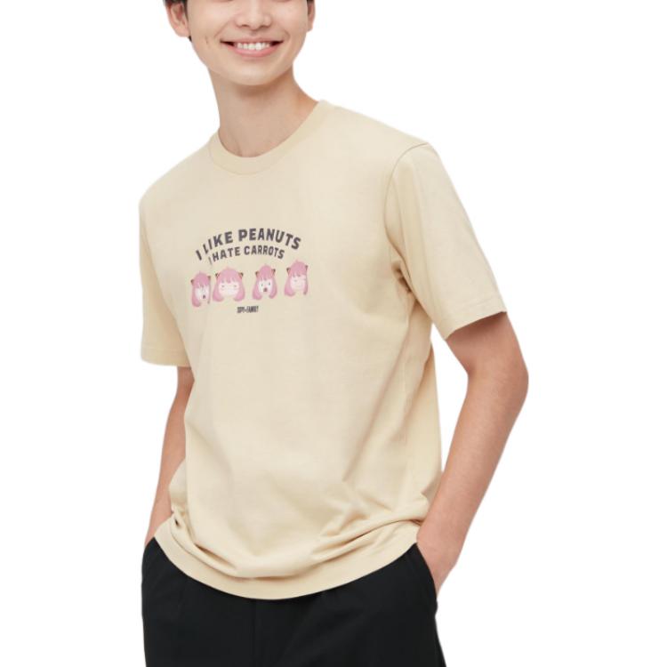 Футболка унисекс экрю UNIQLO — фото 4