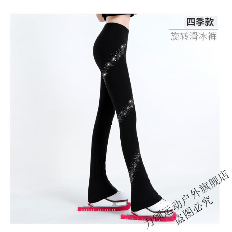 

HEAD Детские тренировочные брюки для фигурного катания, размер XL