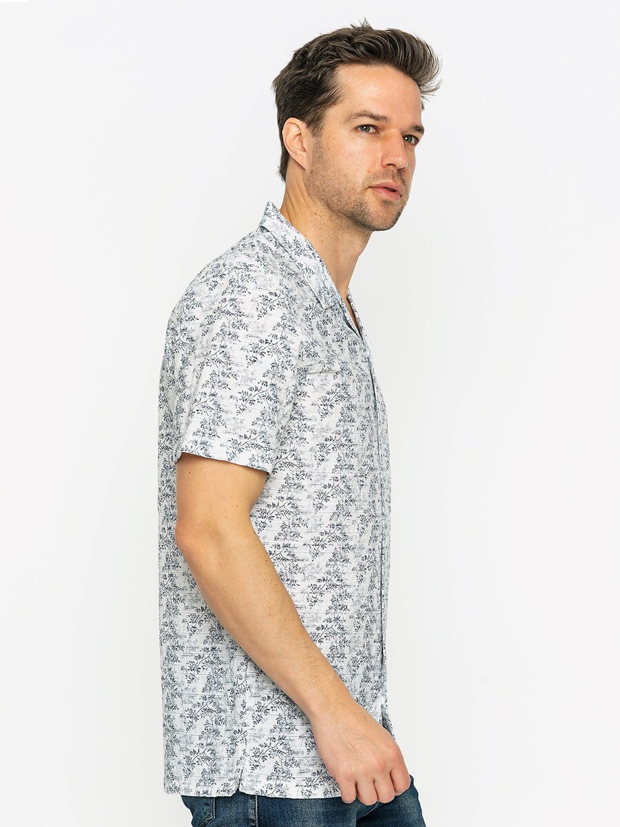 

Рубашка на пуговицах классического кроя Dandalo, белый