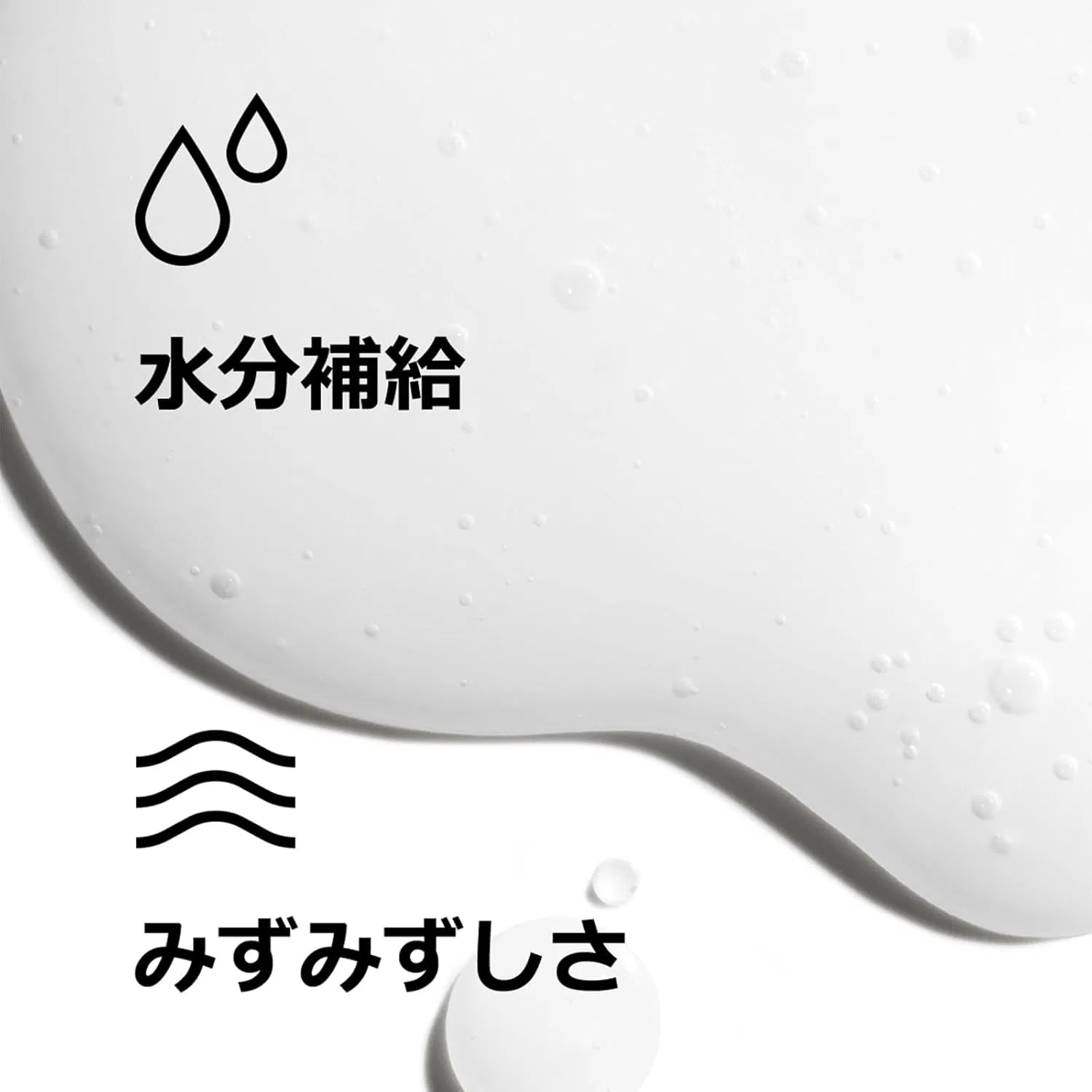 Лосьон для тела Clinique Moisture Surge Hydro Lotion 100 мл — фото 2