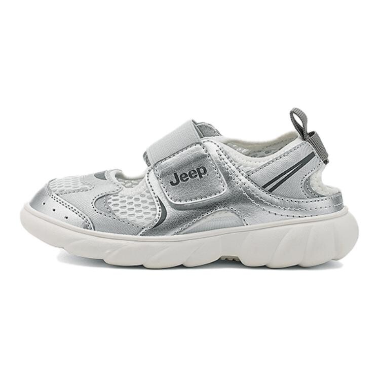 

Детские сандалии Kids Silver Jeep, серебряный