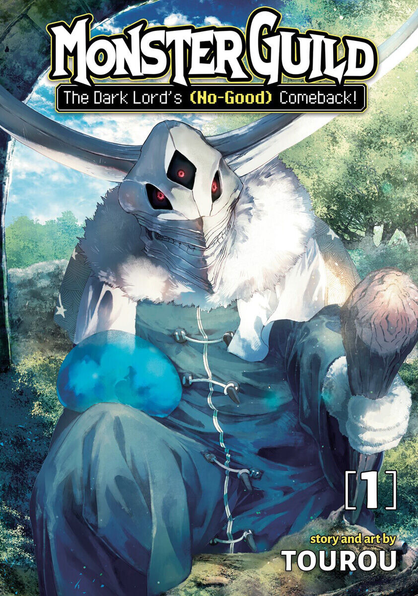 

Манга Monster Guild: The Dark Lord's (No-Good) Comeback! Manga Volume 1