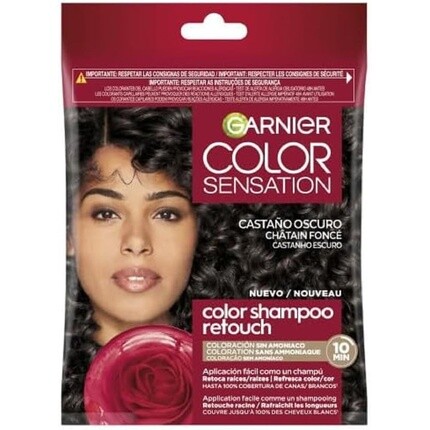 

Garnier Color Shampoo Retouch Полуперманентный темно-коричневый