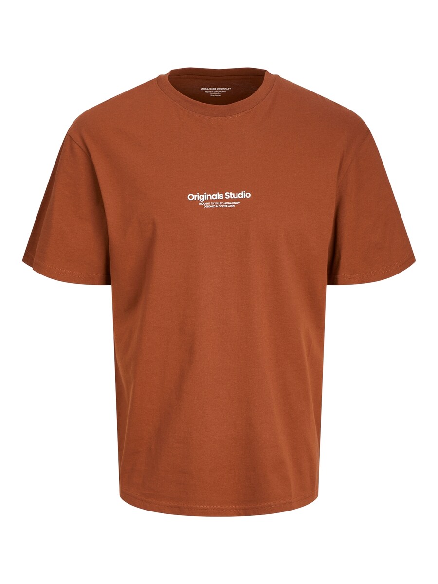 

Рубашка JACK & JONES JORVesterbro, цвет Chestnut brown