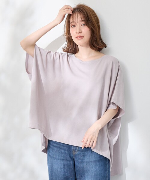 

Футболка-пончо из хлопка ANY, светло-серый