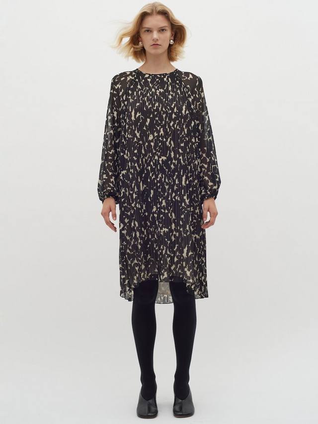 

Абстрактное платье lendra InWear, цвет Grey/Multi