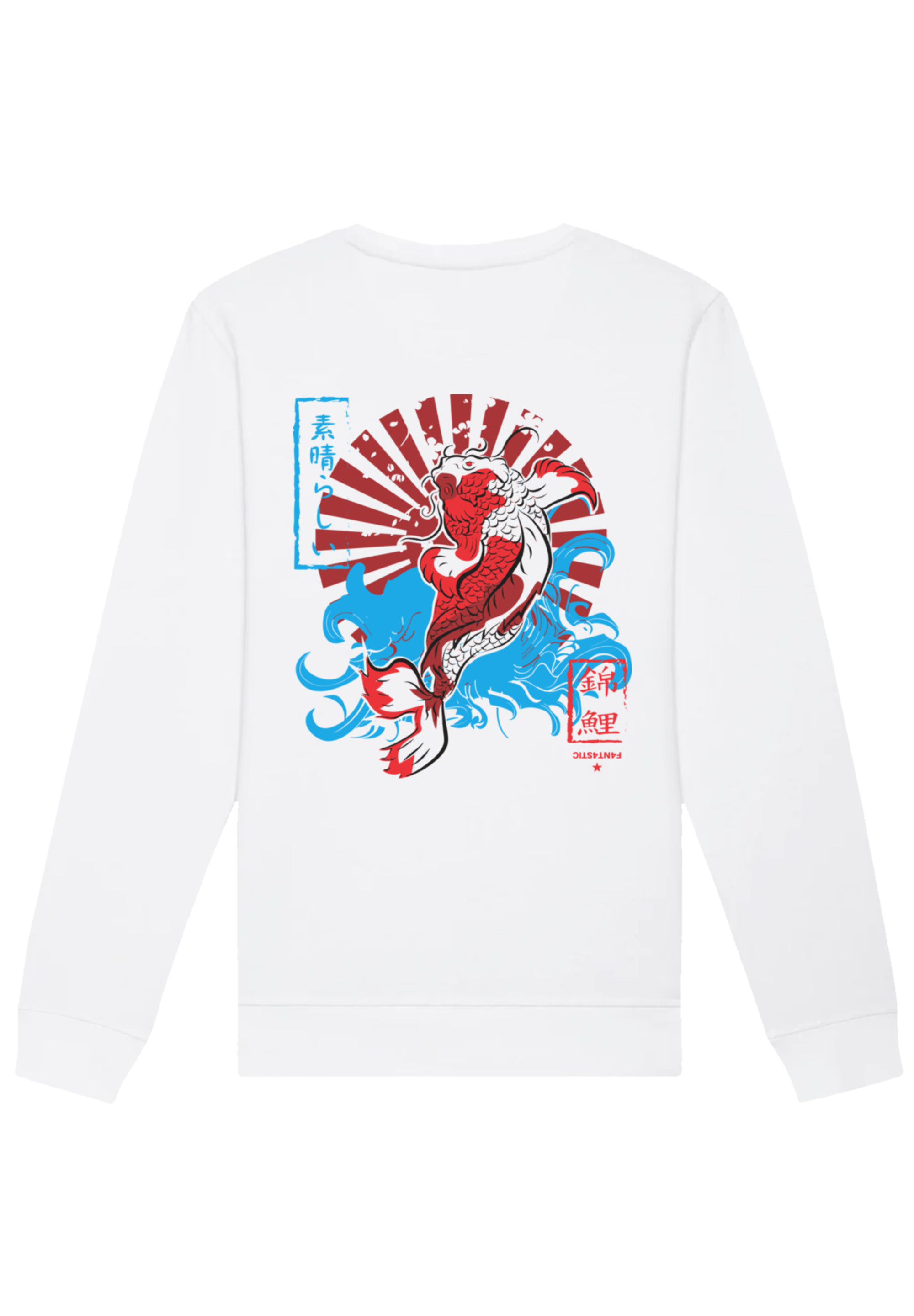 

Толстовка F4NT4STIC Unisex Koi Japan, белый