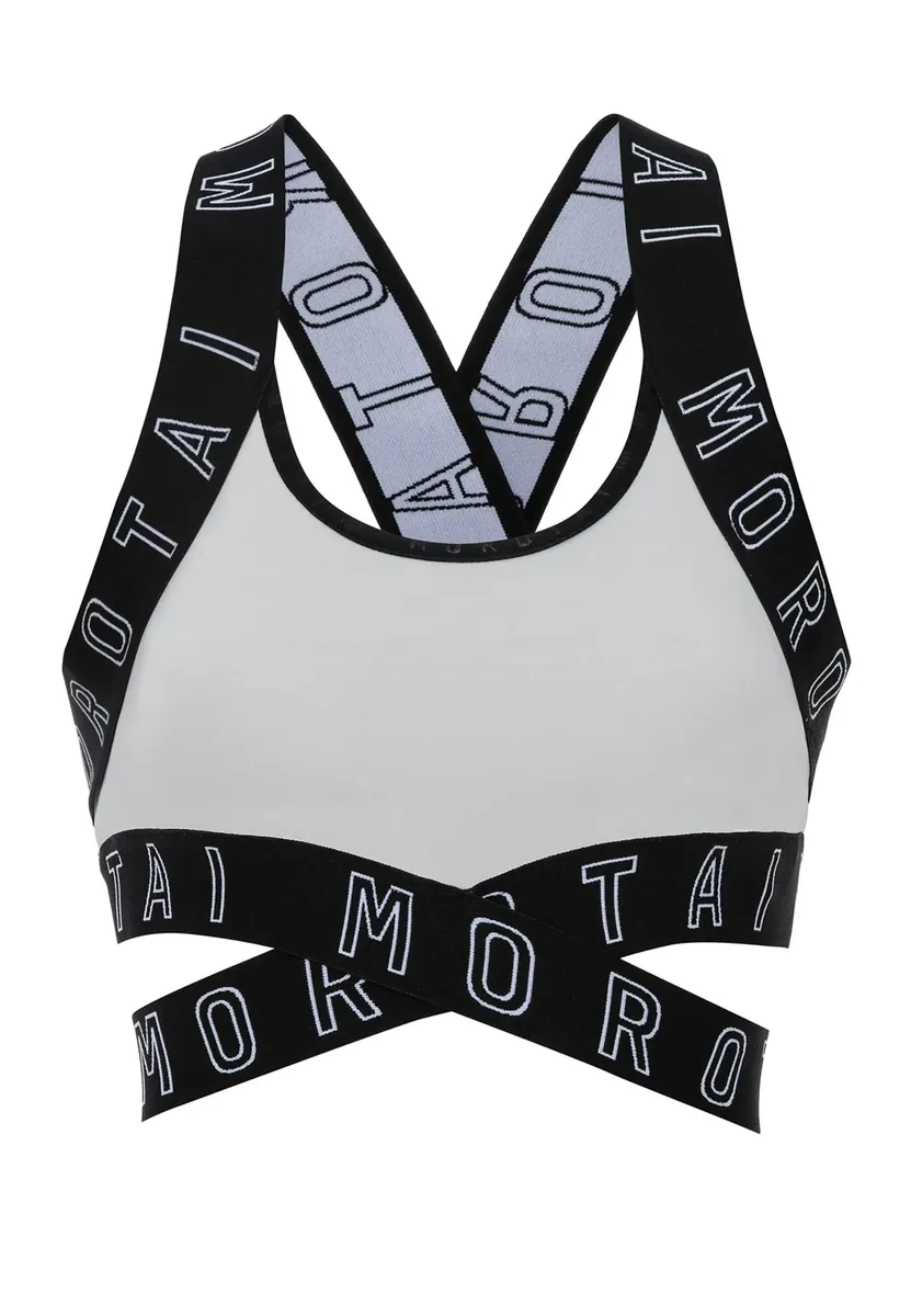 

Спортивный бюстгальтер MOROTAI "MOROTAI Women's Morotai Cross Bra", серый
