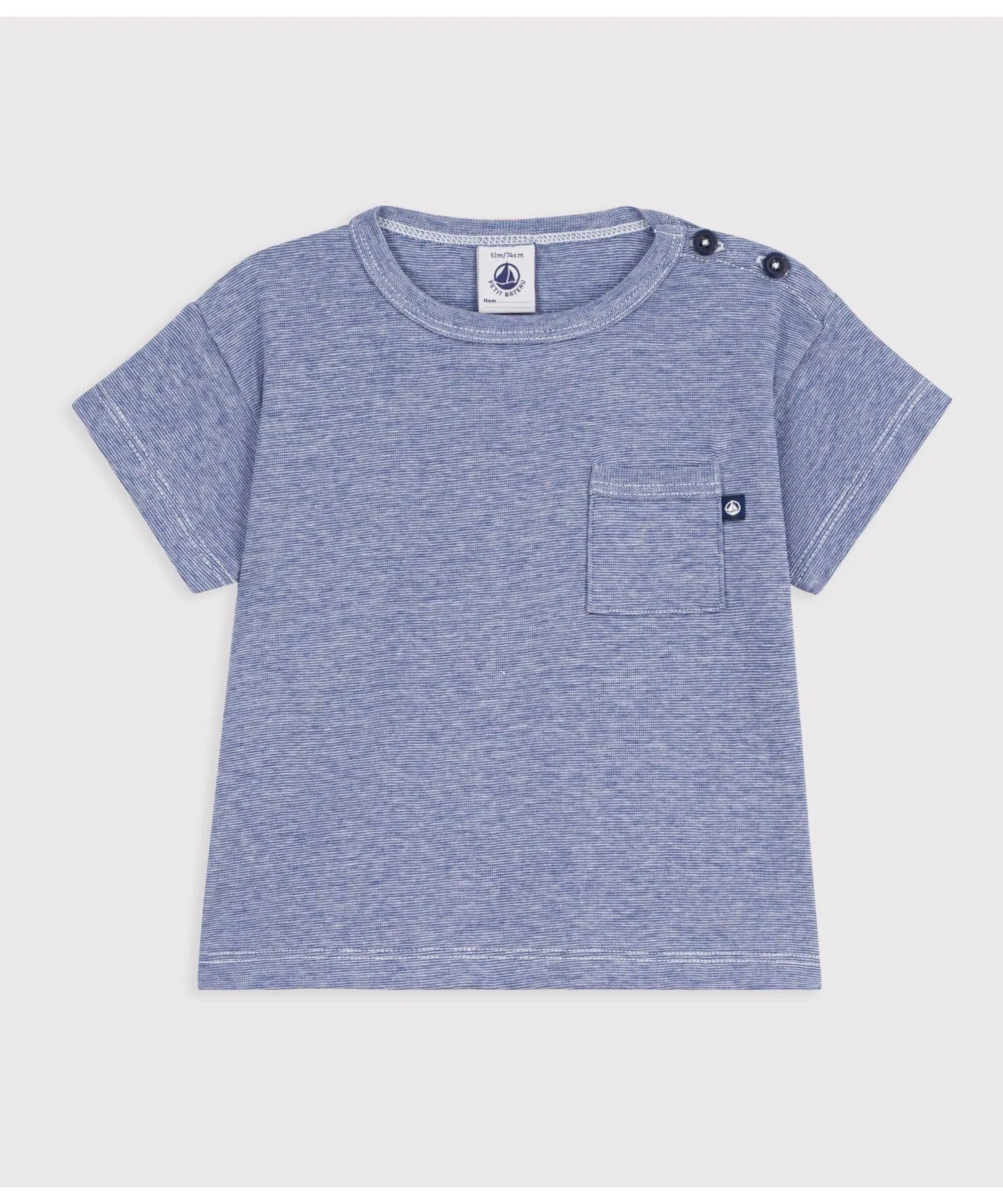 Детская футболка в полоску Petit Bateau с карманом белая с синим