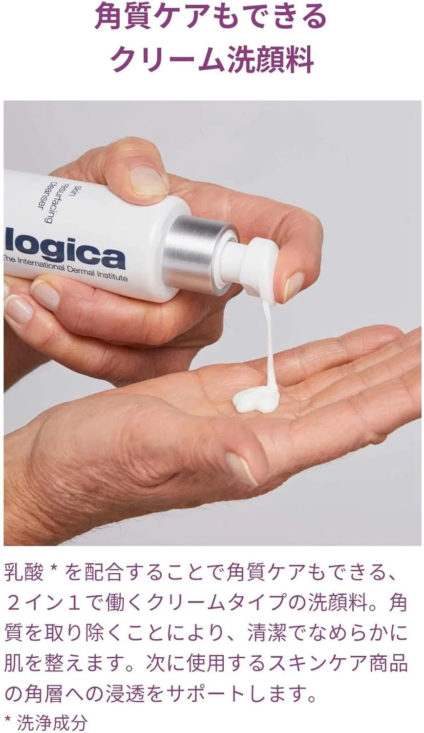 Крем для лица Dermalogica — Очищающий Skin Resurfacing Cleanser, 150 мл — фото 3
