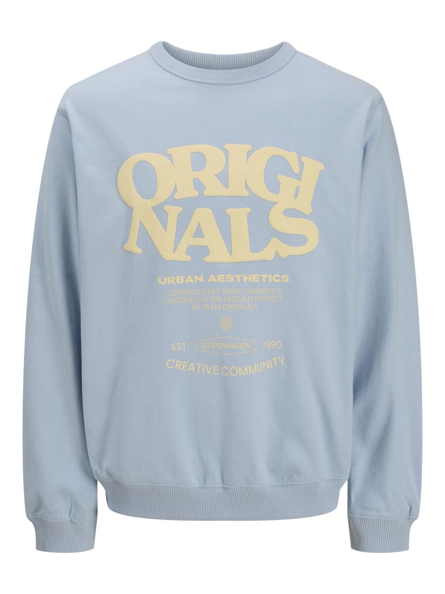 

Толстовка Jack & Jones Junior, светло-синий