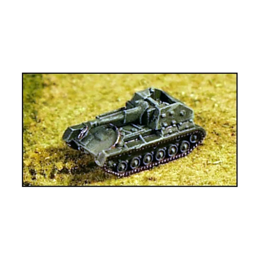 

СУ-76, WWII Micro Armour - Russia - Self-Propelled Guns (1:285)