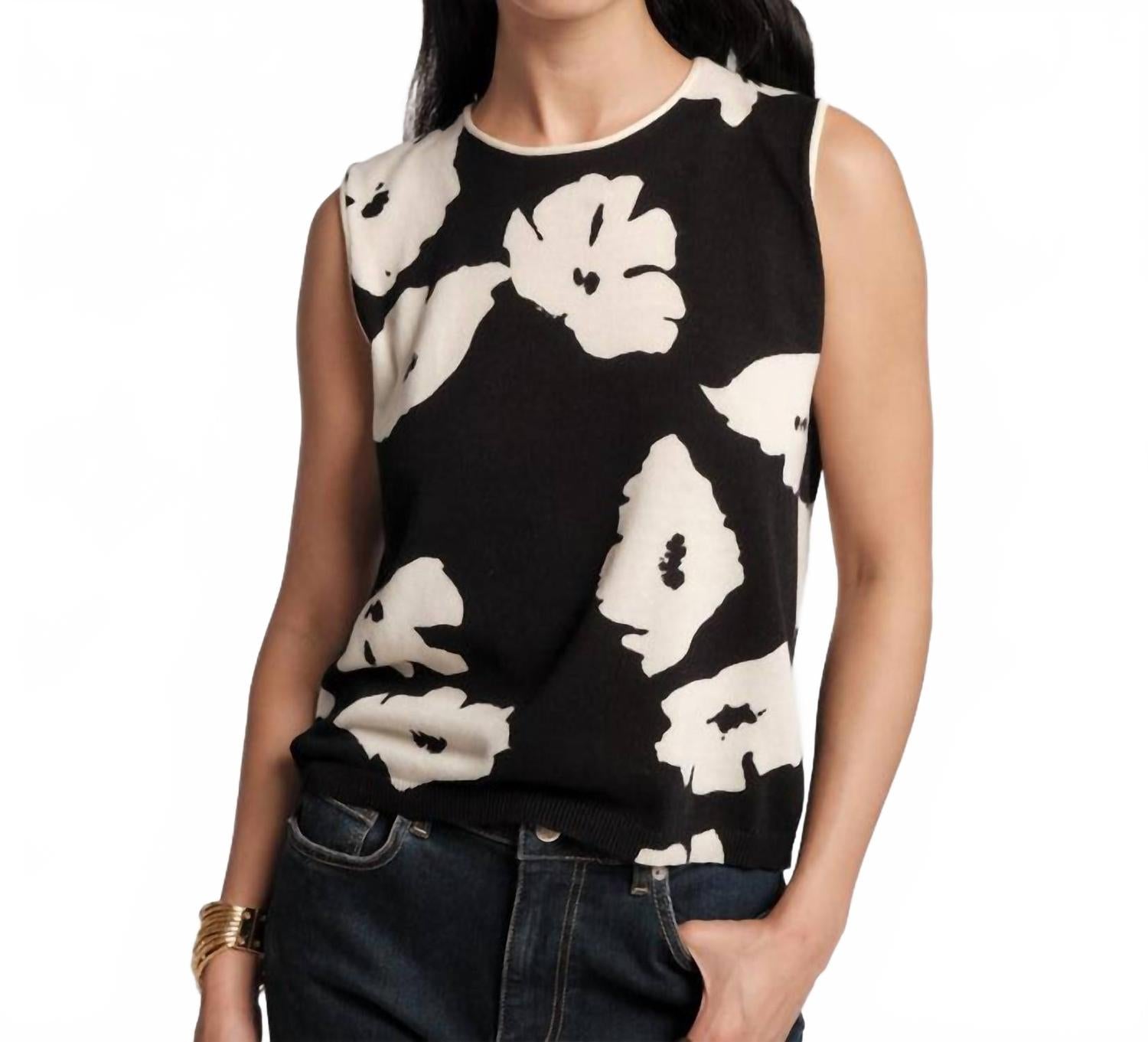 

Frances Valentine Милая блузка без рукавов из ткани «ракушка» в черно-желтом цвете