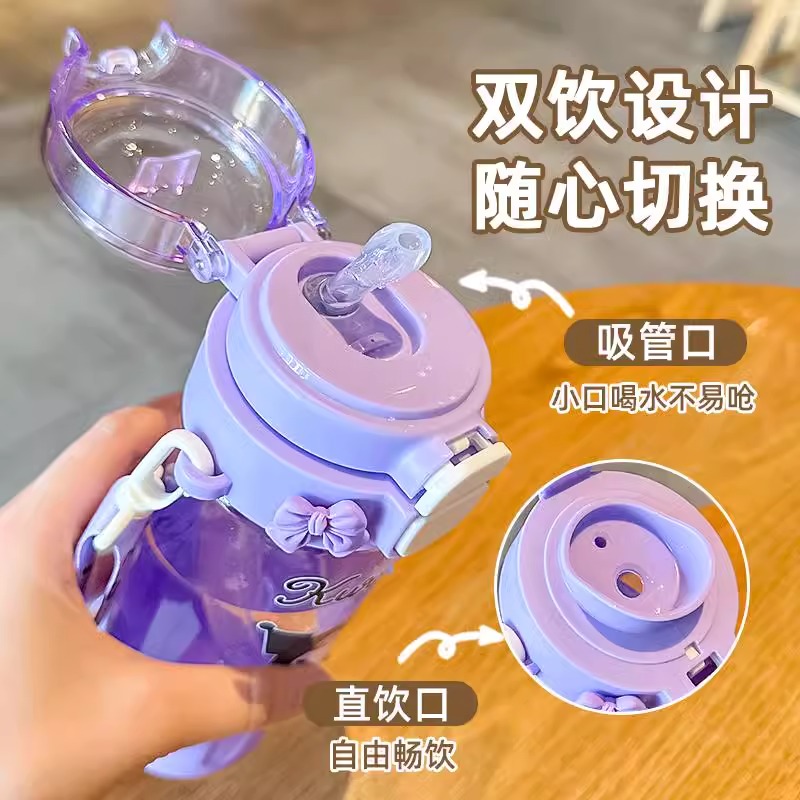 Пластиковые стаканы для воды 580ml Sanrio, Pochacco — фото 4