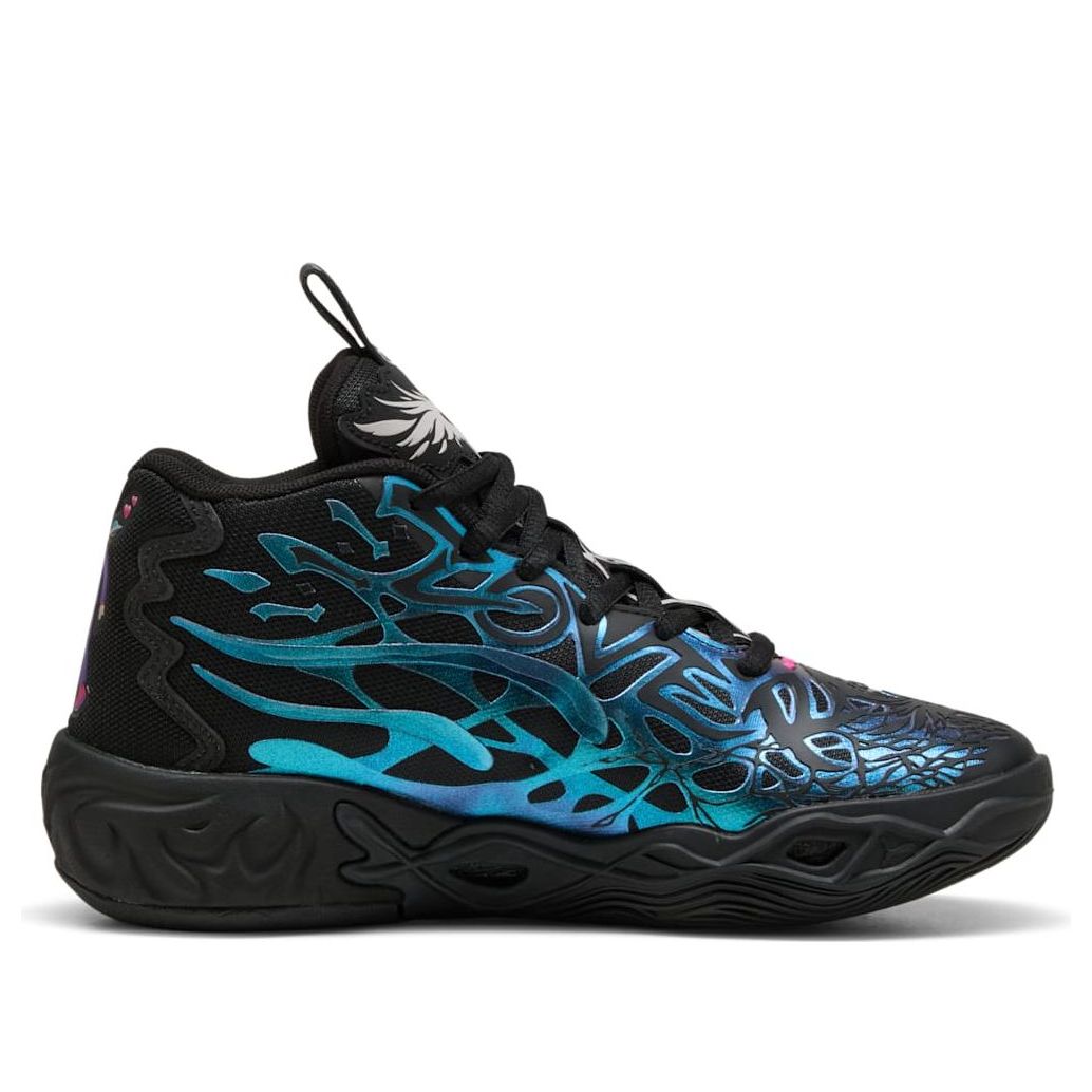 (GS) Puma LaMelo Ball MB.04 'Reflections' — фото 2