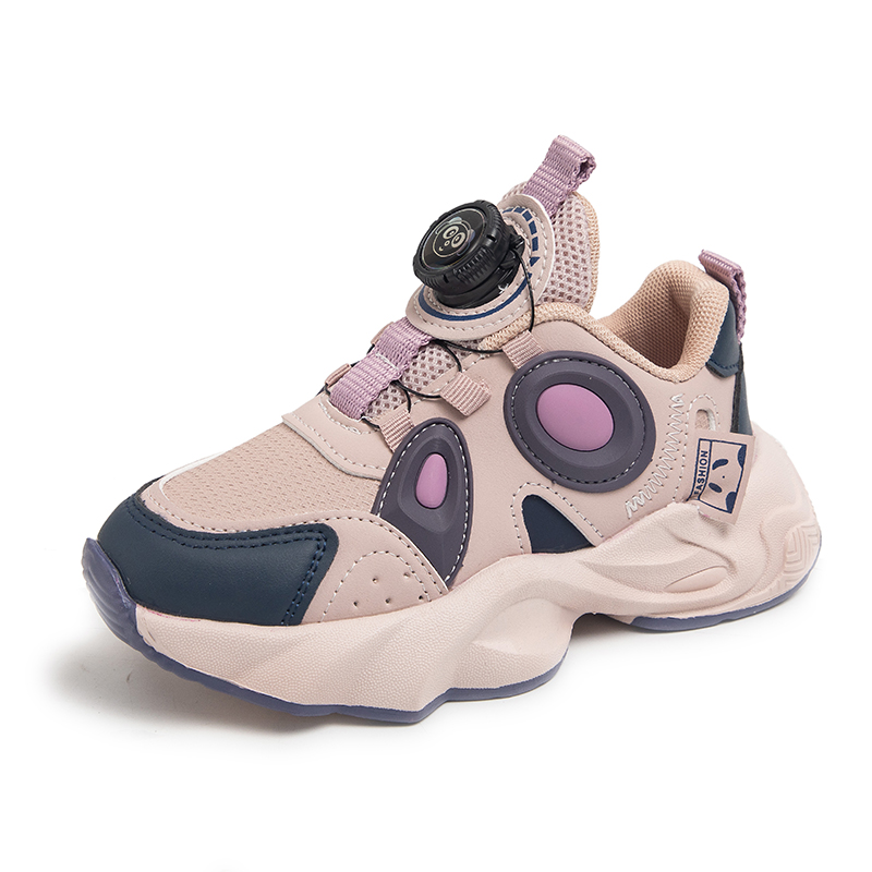 

Низкие детские кроссовки для повседневной жизни FIRS Kids, розовый