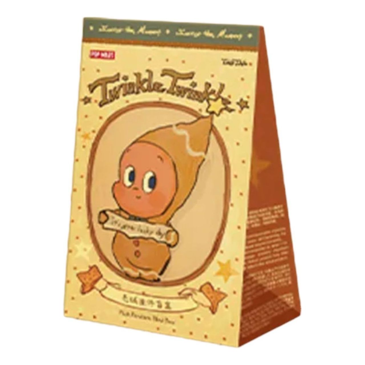 

Pop Mart Twinkle Twinkle Savor the Moment Series Fresh-Baked Mini Cookies Sealed Case (1 Blind Box)
