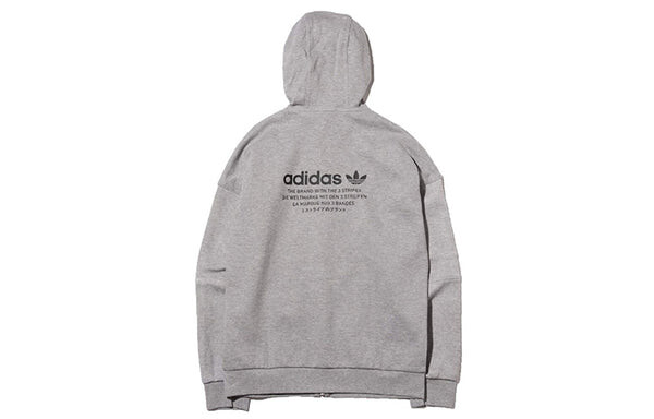 Куртка adidas originals Men'S NMD Hoodie Full Zip Grey Dh2256, серый — фото 2