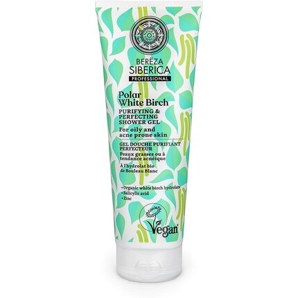 

Очищающий и совершенствующий гель для душа Polar White Birch, Natura Siberica