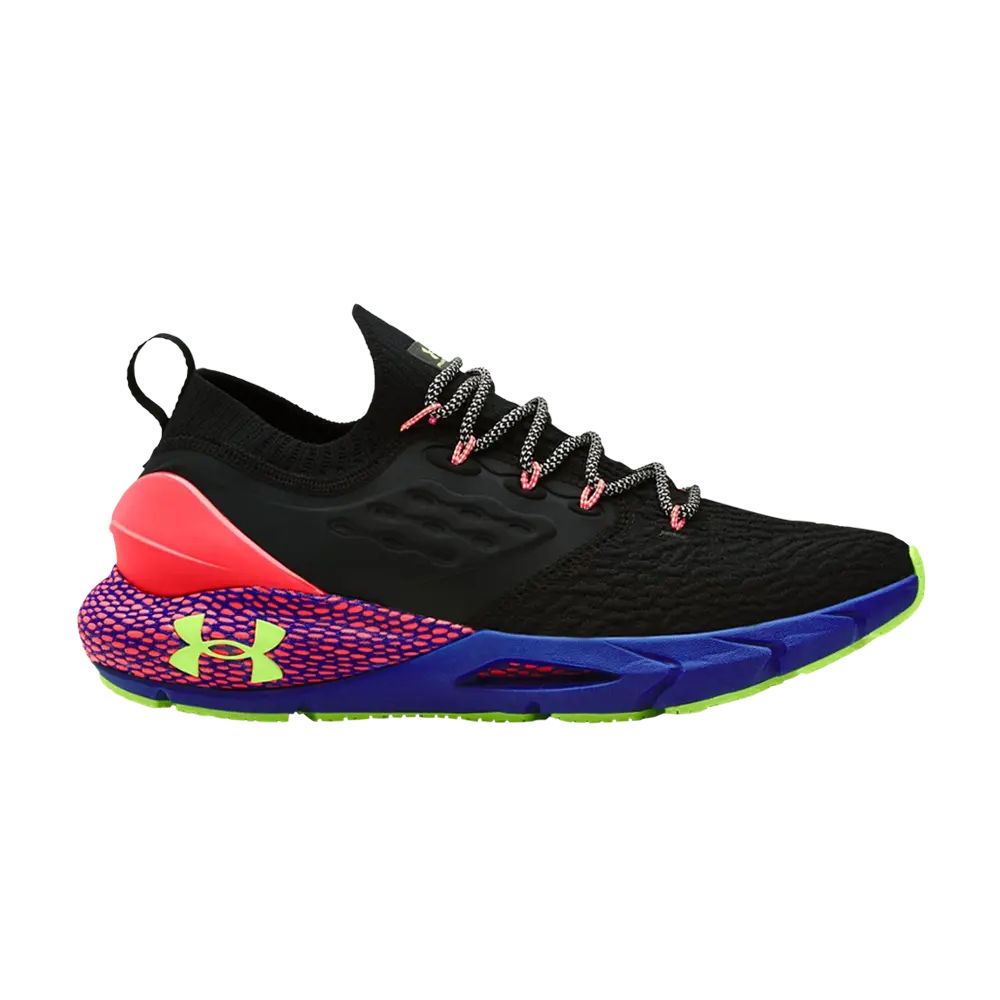 

Кроссовки HOVR Phantom 2 Under Armour, черный