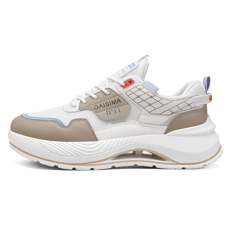 

Boogie Bear Массивные кроссовки мужские бежево-кофейные, цвет Beige Coffee