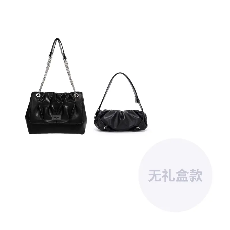 

UNITE STAR Сумка хобо через плечо кроссбоди женская черно-белая, Black+136 Black
