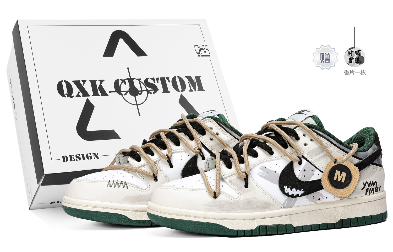 

Обувь для скейтбординга Nike Dunk унисекс, White