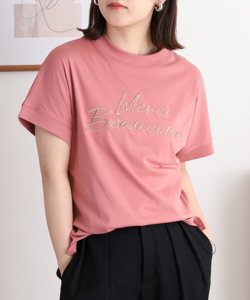 

Футболка с коротким рукавом, с логотипом, бренд Eglantine, цвет белый