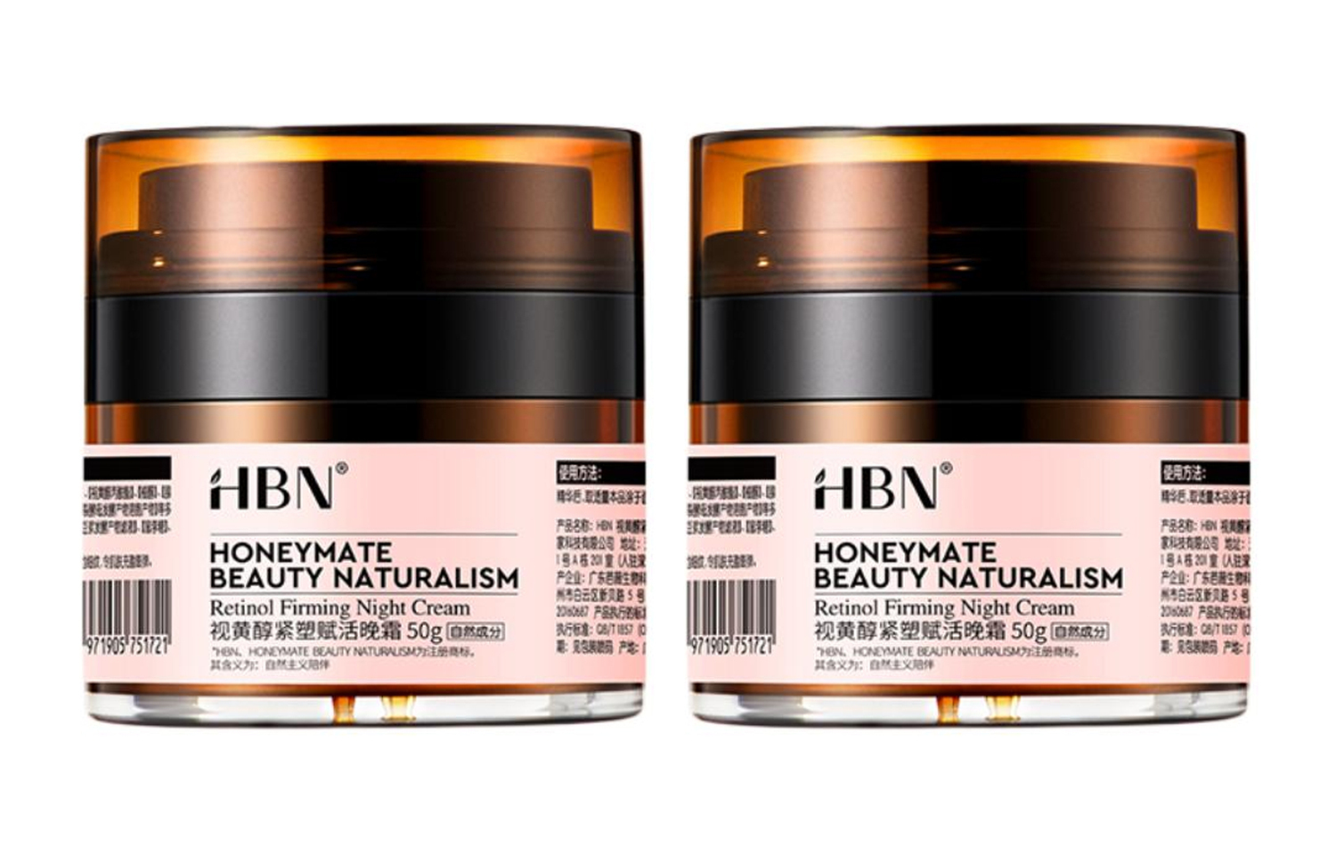 

Увлажняющие кремы и средства для лица Unisex HBN